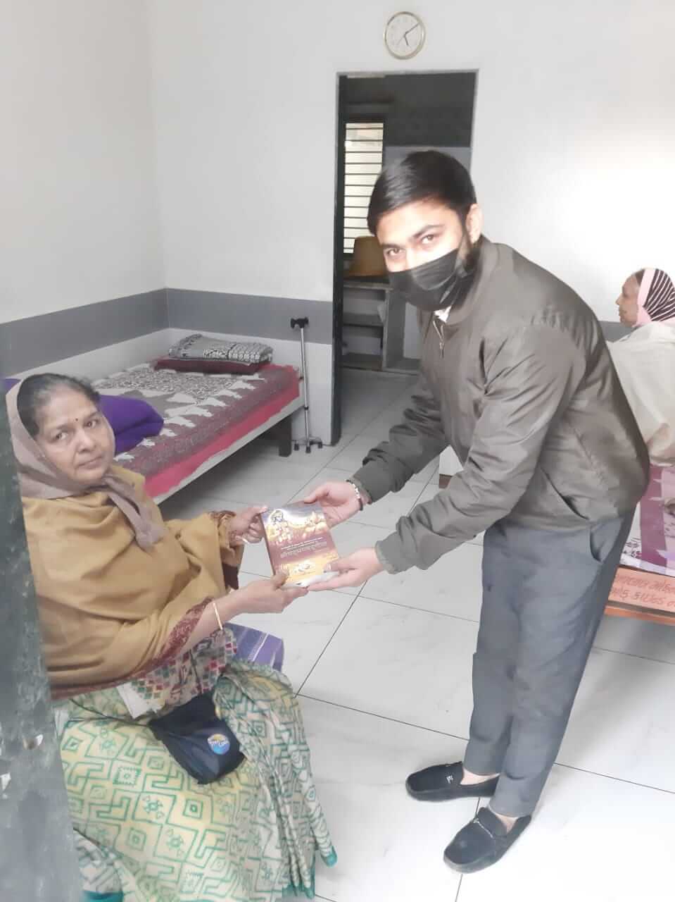 Bhgavat Gita Distribution